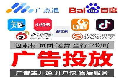 案例对比：SEM竞价专员不同策略效果